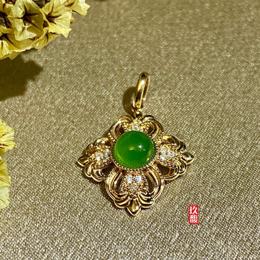 18K玫瑰金和田玉（碧玉）镶钻吊坠-锦瑜/半珠直径5mm/苹果绿 商品图3