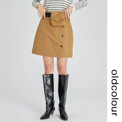 oldcolour冬季新款时尚百搭高腰包臀A字裙N43061356 商品图0