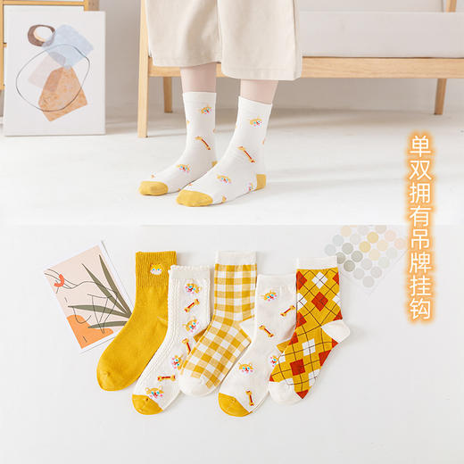 「10双装！8款配色」袜子女秋冬学院风日系中筒女士袜子保暖刺绣运动袜子配饰 商品图1