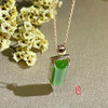 18K玫瑰金和田玉（碧玉）镶钻吊坠--亭亭玉立/半圆柱7*16mm/苹果绿 商品缩略图4