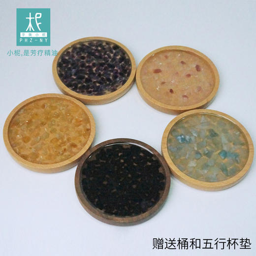 平衡小柅 五行元素水晶净水器 商品图3