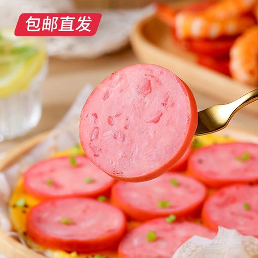 江泉果木熏烤肠（250g/袋*5 ）【包邮直发】 商品图0