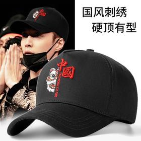 帽子冬男新款高顶鸭舌帽国风刺绣潮秋冬男士大头围硬顶棒球帽时尚