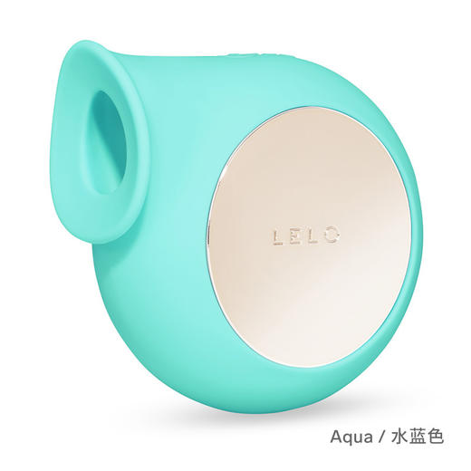 【送礼包！！！】LELO SILA茜拉女用吮xi震动器女性按摩器 商品图1