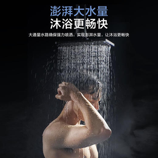 林内（Rinnai）RUS-13QS41 燃气热水器13升无忧芯系列 防CO超标恒温 商品图1