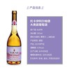 【中欧班列直供】匈牙利进口 托卡伊阿尔帕德大贵腐葡萄酒500ml/瓶  原装进口 商品缩略图2