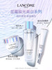 【海关保税直发】Lancome/兰蔻极光净澈焕肤祛斑精华50ml淡化色斑痘印斑点增亮-会员5折 商品缩略图2