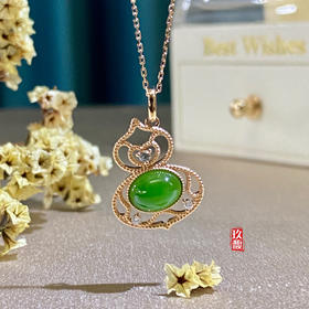 18K玫瑰金和田玉（碧玉）镶钻吊坠-葫芦 /蛋面6*8mm/苹果绿