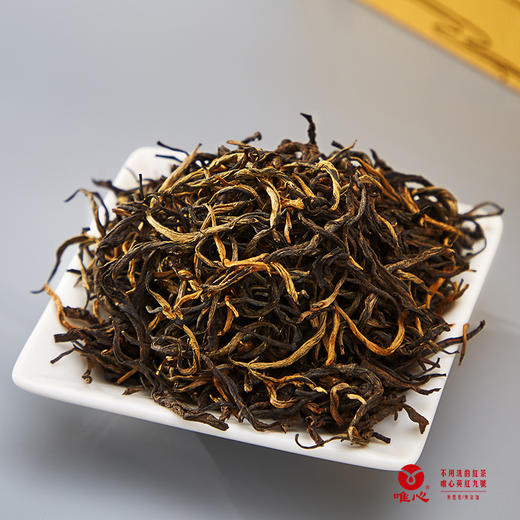 唯心白露 英红九号 秋茶 英德红茶 无公害无农残无化肥  一芽二叶 精装礼盒250g 商品图3