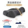 颈椎枕头富贵包舒适睡眠睡觉专用护颈枕反弓记忆棉侧睡可拆洗 商品缩略图2