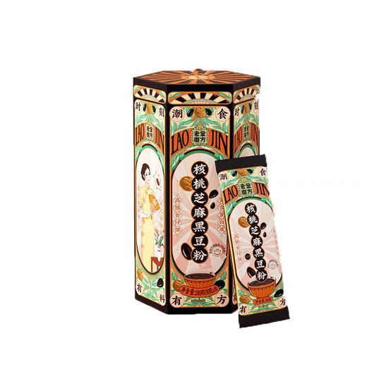 老金磨坊核桃芝麻黑豆粉240g 营养代餐 高膳食纤维 富含蛋白质 商品图2