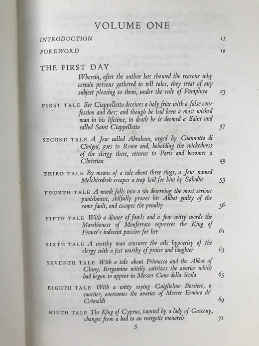 薄伽丘《十日谈》（全2卷） 版画家莱特20幅香艳插图 精装18开 商品图4