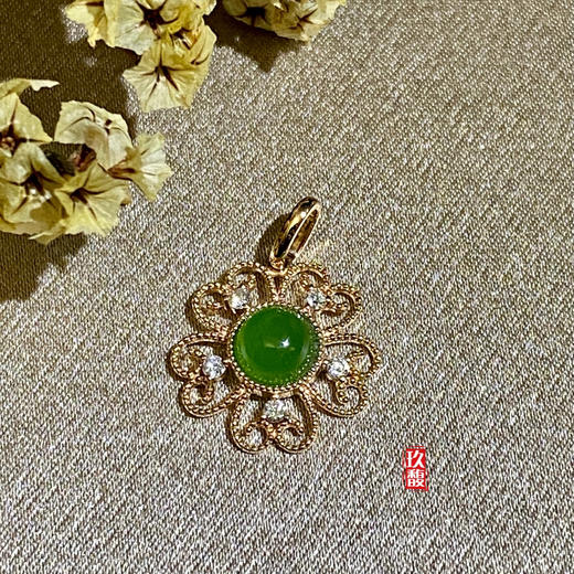 18K玫瑰金和田玉（碧玉）镶钻吊坠-五瓣花/半珠直径5mm/苹果绿 商品图3