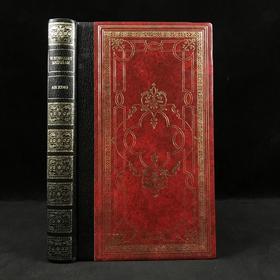 毛姆《啊，国王》 安德烈·尼古拉斯·苏特插图 复古真皮脊精装32开