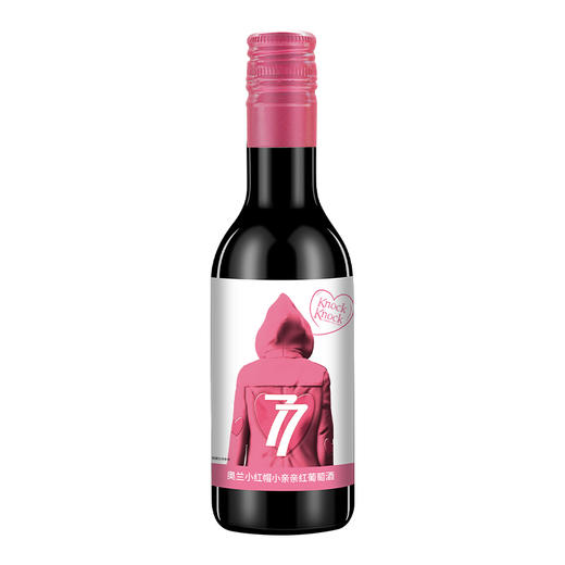 【官方正品】奥兰小红帽小亲亲干红葡萄酒 商品图0