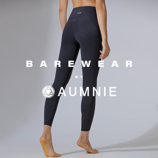 【AUMNIE】美腰裸感腰线拼接长裤 PANELLED WAISTLINE N.PANTS 商品图8