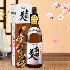 日本南部美人特别纯米1.8L/220001 吟酿芳香口感清爽