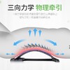 【升级款】腰椎按摩舒缓 腰椎拉伸舒缓器 牵引按摩  四挡可调节 商品缩略图3