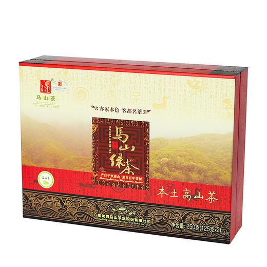 马山茶 本土高山礼盒 250g/盒 商品图0