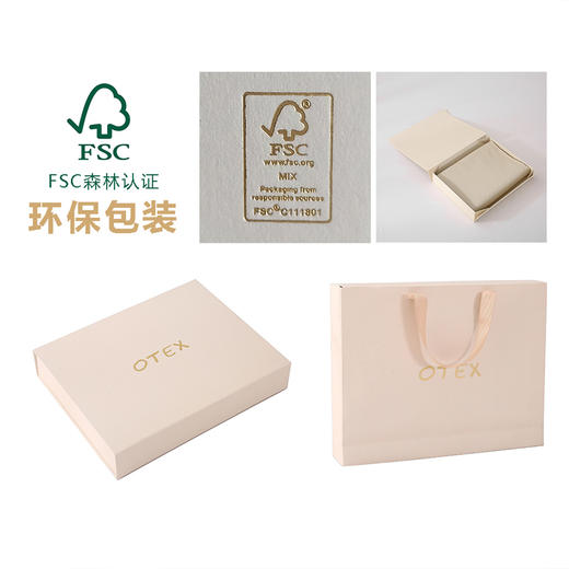 环保棉床品四件套（1.5米/1.8米/2.0米） 商品图8