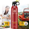闪扑水基型灭火器 商品缩略图1