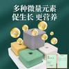 华畜牛羊混合舔砖40斤装 4种搭配混装 一箱多用 营养更均衡 微量元素 商品缩略图3