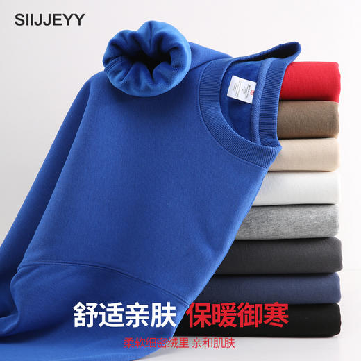 【蓄温保暖，百搭经典款】【两件立减20元】SIIJJEYY秋冬新款男女同款纯棉加绒加厚长袖圆领宽松情侣运动服男女复合绒卫衣上衣 商品图2
