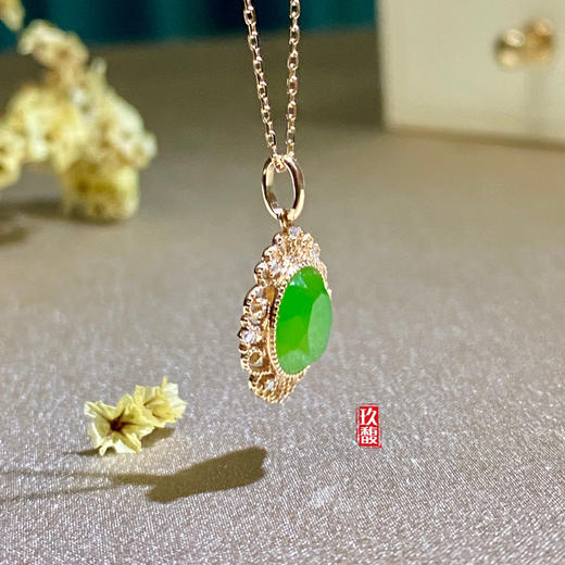 18K玫瑰金和田玉（碧玉）镶钻吊坠-锦荣/八面切割蛋面6*8mm/苹果绿 商品图1