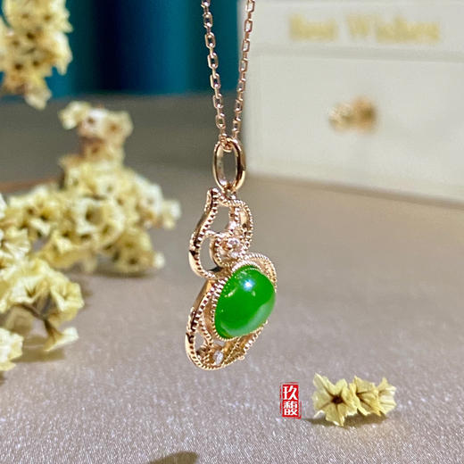 18K玫瑰金和田玉（碧玉）镶钻吊坠-葫芦 /蛋面6*8mm/苹果绿 商品图1