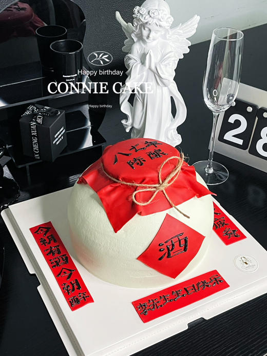 【1200】酒瓶蛋糕 商品图1