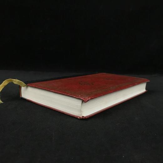 毛姆短篇小说集《环境产物》 保利娜·埃里森趣味插图 复古真皮脊精装32开 商品图1