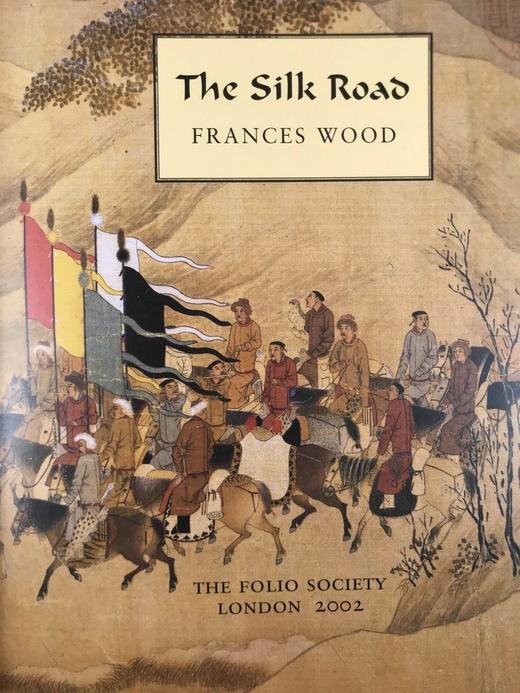 吴芳思《丝绸之路》 约百余幅插图 精装16开带书匣 商品图3