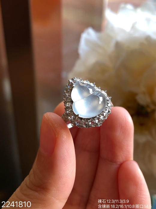 2241810，近玻璃葫芦戒指。具体价格微信咨询 商品图3