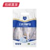 鲜到鲜得三去白蕉海鲈鱼 1050g（3条装）*2【包邮直发】（ZB） 商品缩略图3