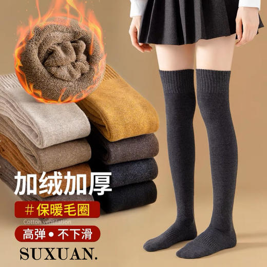 【过膝袜子】女高筒袜秋冬季加绒加厚保暖大腿咖色冬天jk过膝盖长筒袜 商品图0