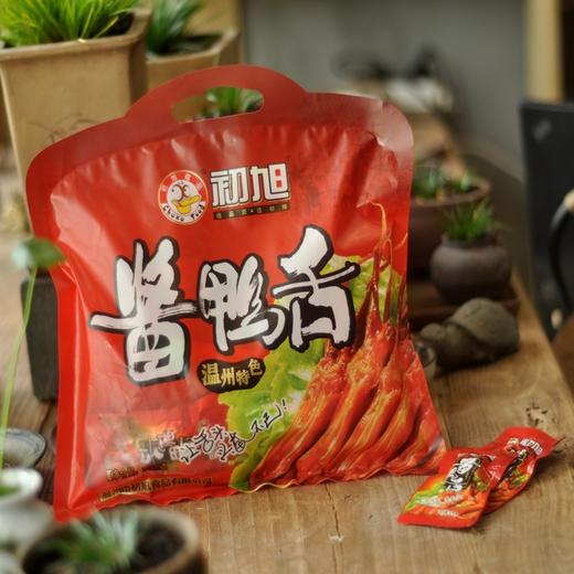 240g初旭休闲精装酱鸭舌 商品图1