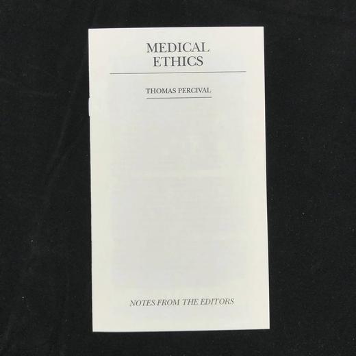 医学经典帕茨瓦尔《医学伦理》 豪华皮装18开 商品图2