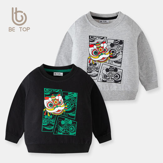 【拍3件69元】【专柜品质】be top儿童卡通立体纯棉卫衣男童全棉春秋上衣 商品图13