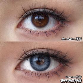 Chonos日抛美瞳 新西蓝 14.0mm