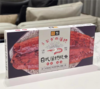 幸运小筑 | 日式蒲烧鳗鱼350g 商品缩略图4