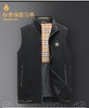 男背心马甲8223 商品缩略图9