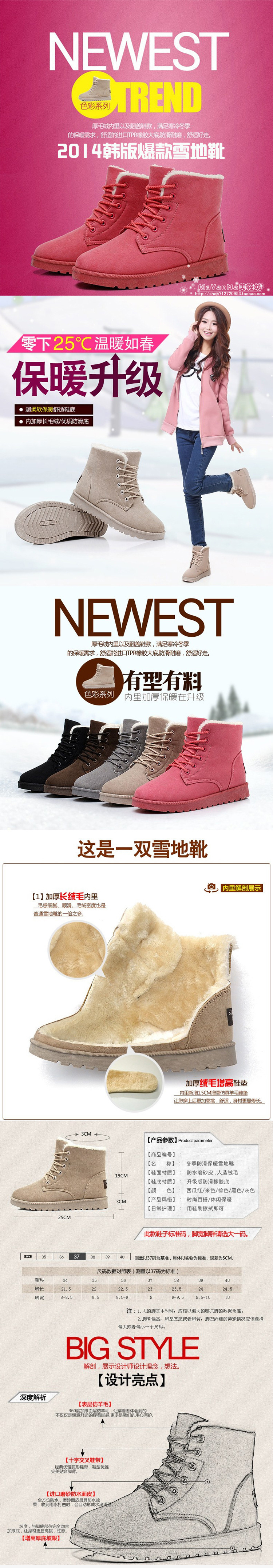 1732514877_1733232050