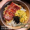 幸运小筑 | 日式蒲烧鳗鱼350g 商品缩略图2