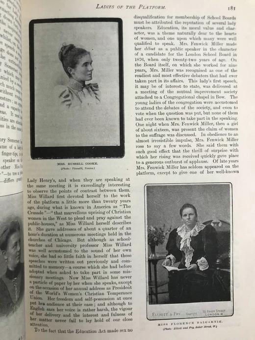 1896年 箭囊杂志 数百幅插图 真皮精装16开 商品图10