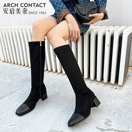 ARCHCONTACT安启美奈圆头时尚拼接长筒女靴52797 商品图3