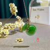 18K玫瑰金和田玉（碧玉）镶钻吊坠-福袋/袋型12*14mm/菠菜绿 商品缩略图3