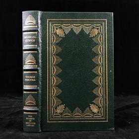 医学经典帕茨瓦尔《医学伦理》 豪华皮装18开