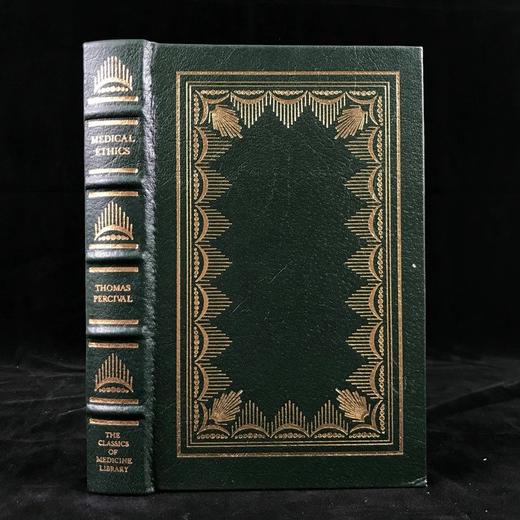 医学经典帕茨瓦尔《医学伦理》 豪华皮装18开 商品图0