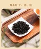 曦瓜【曦和老枞水仙500g】武夷岩茶 乌龙茶 大红袍 独立小袋 精美礼盒装。 自己喝 送人都是不错的选择 商品缩略图5