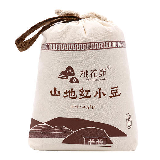 【五谷杂粮】陕西米脂布袋装红小豆2.5kg 陕北杂粮 商品图0